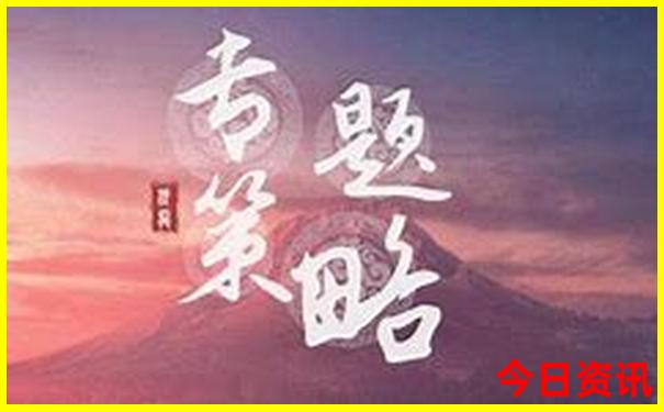 浙江湖州市旅游景点有哪些