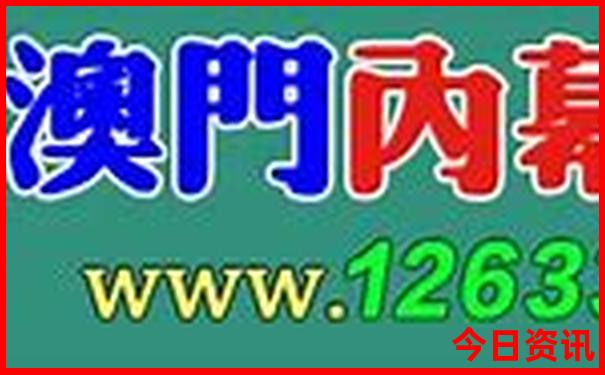 昆明爬山必去的10个地方