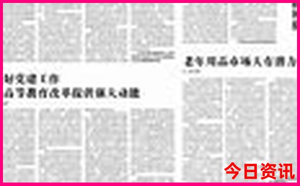惠州亲子游玩地点推荐